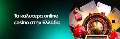 Κριτικές Online Καζίνο Η Απόλυτη Οδηγία για Επιτυχία