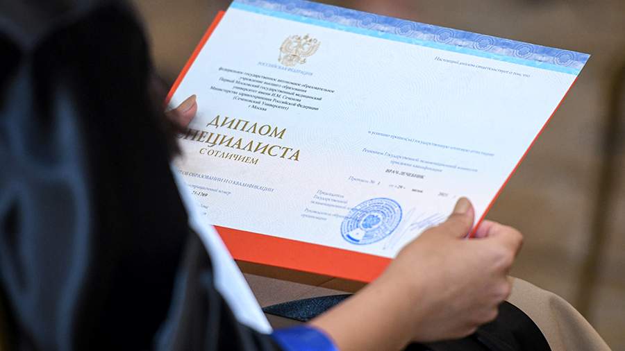 Как купить педагогический диплом советы и рекомендации