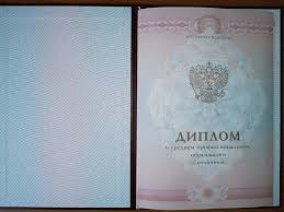 Как правильно оформить заказ полезные советы и рекомендации -399233717