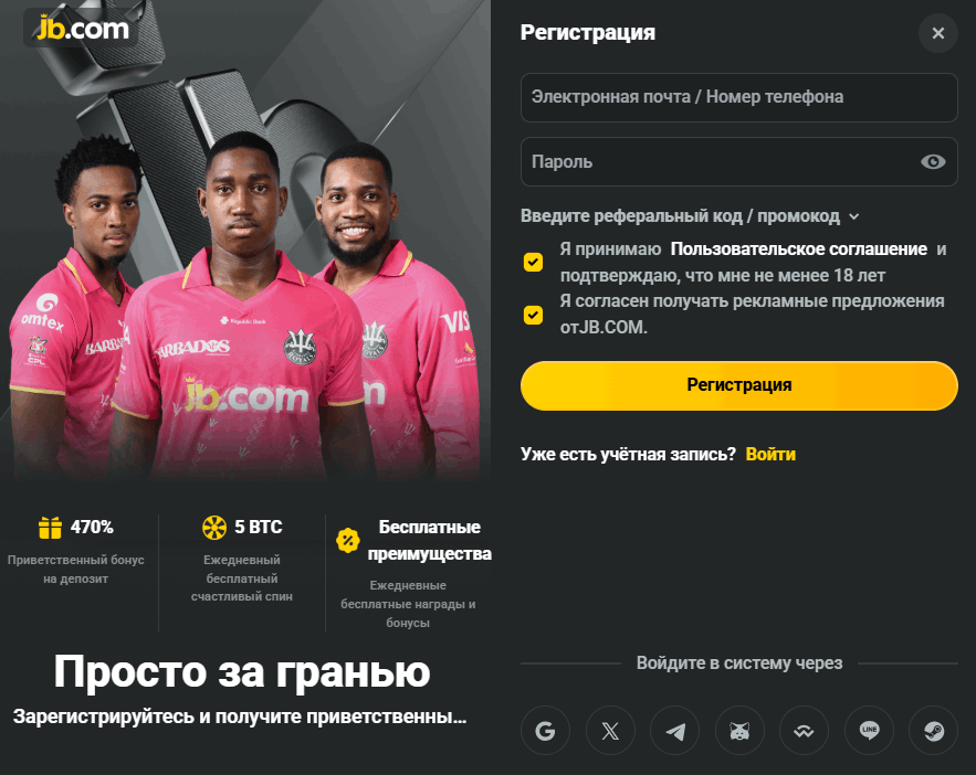 Обзор онлайн-казино Вавада Игры, бонусы и безопасные ставки Обзор онлайн-казино Вавада Игры, бонусы и безопасные ставки