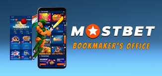 Ultimate Guide to Mostbet Betting, Bonuses and More