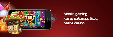 Νόμιμα Ιντερνέτ Καζίνο Οδηγός για Παίκτες