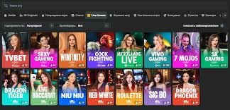 An In-Depth Overview of JB Casino Your Ultimate Gaming Destination